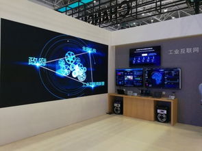 閃耀中國(guó)科博會(huì)，長(zhǎng)虹打造智能物聯(lián)“中國(guó)樣板”